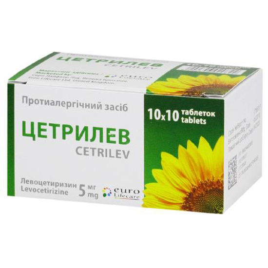 Цетрилев таблетки 5 мг №100